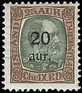 ICELAND   #132 MH (1)