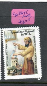 SYRIA    SG 1875     MNH  P0628H