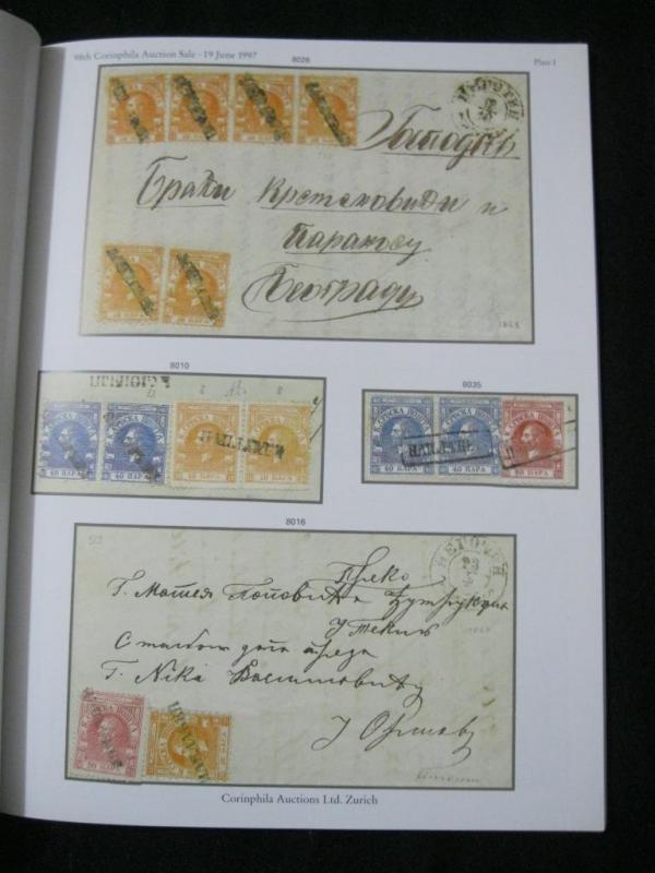 CORINPHILA AUCTION CATALOGUE 1997 SERBIA 'PETER BRODTBECK' COLLECTION