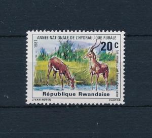 [52550] Rwanda 1981 Wild animals  Mammals Gazelle from set MNH