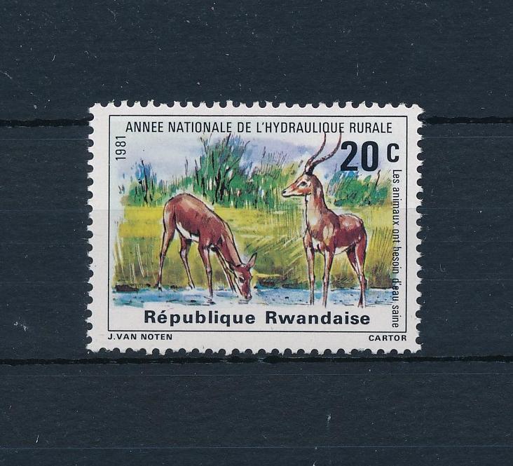 [52550] Rwanda 1981 Wild animals  Mammals Gazelle from set MNH