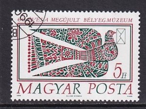 Hungary  #3270   cancelled  1990  stamp museum   anniversary