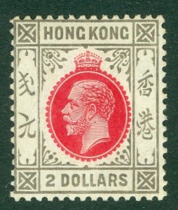 SG 113 Hong Kong 1912-21. $2 carmine-red & grey-black. A fine fresh mounted...