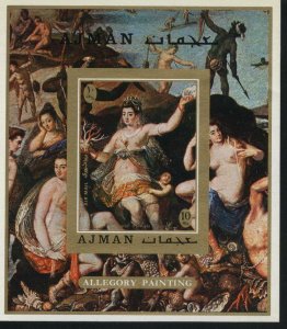 Nudes by AJMAN MNH Michel BK 275 Souvenir Sheet IMPERF