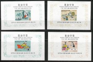 Korea Scott 676-679 MNH** Mar. 5 1970 Fable sheet set