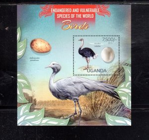 UGANDA #2033 2013 BIRDS OF PREY MINT VF NH O.G S/S