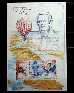 NICARAGUA Sc 2295 NH MINISHEET OF 1999 - BALLOONS - (CT5)