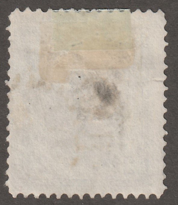 Persian stamp, Scott#28, used, hinged,   #ed-122