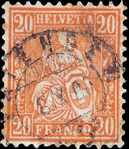 Switzerland 1862 Sc 45 uf (copy 2) orange