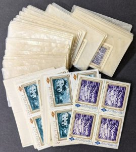EDW1949SELL : ROMANIA 1966 Scott #1859-64 Paintings 57 Complete sets Cat $411.00