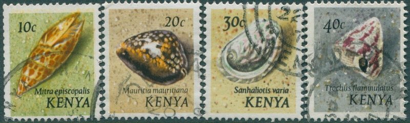 Kenya 1971 SG37-41 Sea Shells (4) FU