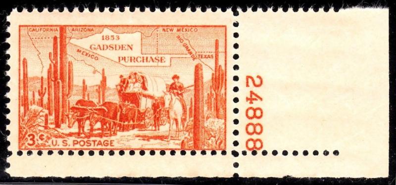 United States 1028 - MNH - Plate # single