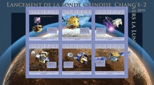 Guinea 2010 MNH - Launch of the Probe Chang'E-2 to the Moon. Mi 7627-7632