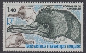 1979 French Antarctic Territory 130 Sea fauna 2,60 €