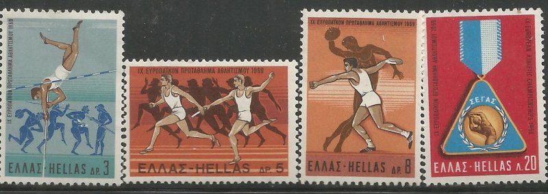 GREECE  949-952 MNH,  9TH EUROPEAN ATHLETIC CHAMPIONSHIPS