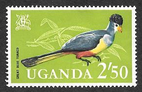 Uganda 107 mh 2013 SCV $5.50  Great Blue Turaco