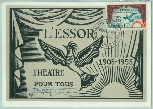 68635 - FRANCE - postal history - MAXIMUM CARD 1955 - THEATER birds-