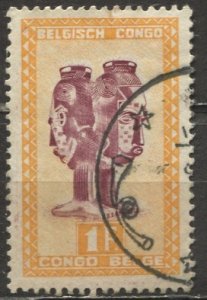 Belgian Congo; 1947: Sc. # 239; O/Used Single Stamp