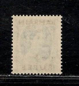 BAHRAIN SC# 90  FVF/MLH