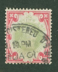 Great Britain #126 Used Single