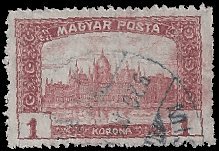 HUNGARY   #190 USED (1)