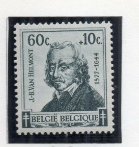 Belgium 1942 Early Issue Fine Mint Hinged 60c. NW-142307