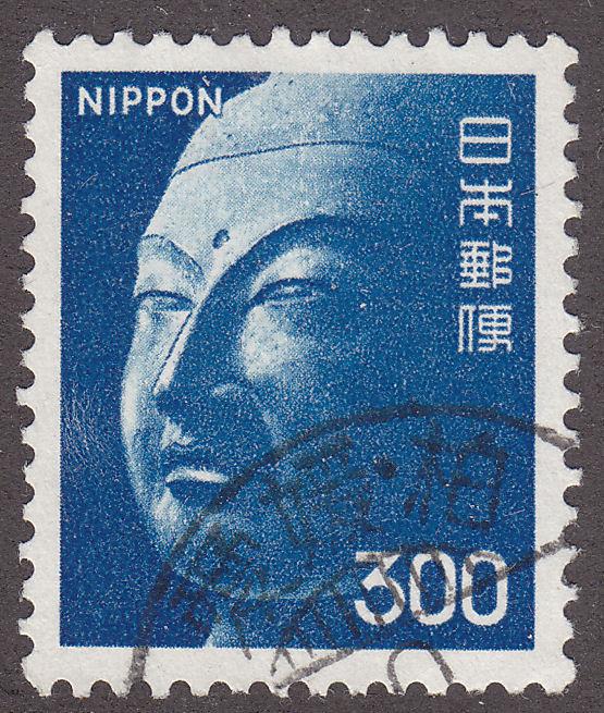 Japan 1083 Buddha 1974