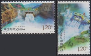 China PRC 2022-13 Development of Hydropower Stamps Set of 2 MNH