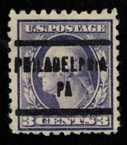 United States 3c (3219-Т)