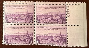 Scott #773 plate block F/VF MNH