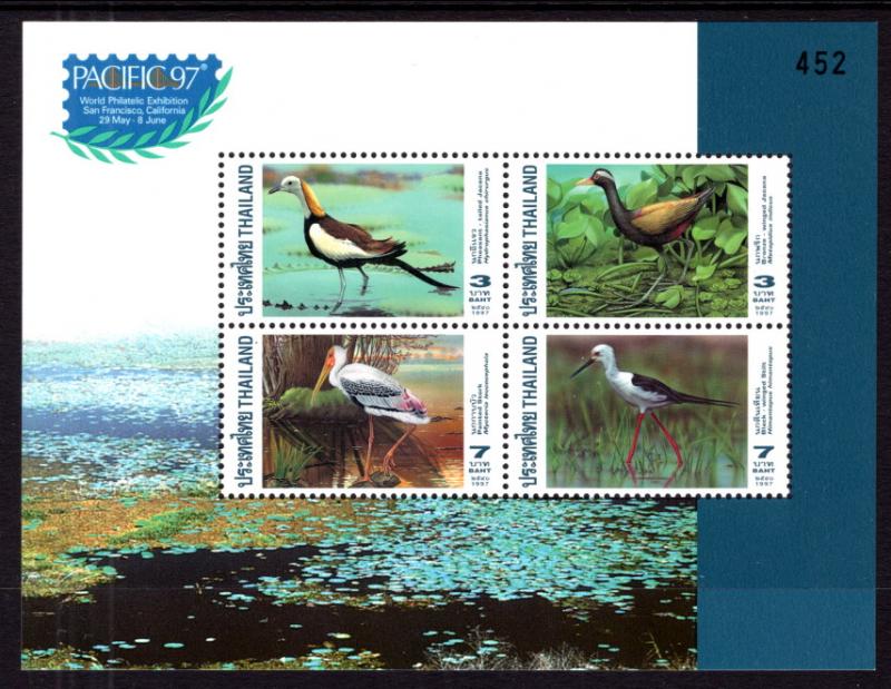 Thailand 1733b Birds Souvenir Sheet MNH VF