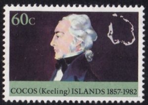 Cocos Islands #84 Mint