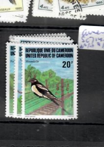 CAMEROON   (PP1907B) BIRD STAMP  SC 714-6    MNH 