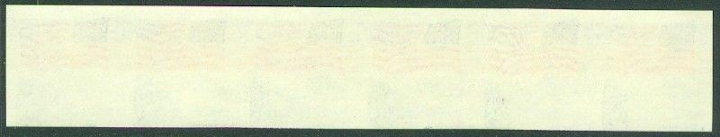 EDW1949SELL : USA 1988 Sc #1280c Imperf strip of 6 Pre-phoshered paper Cat $60