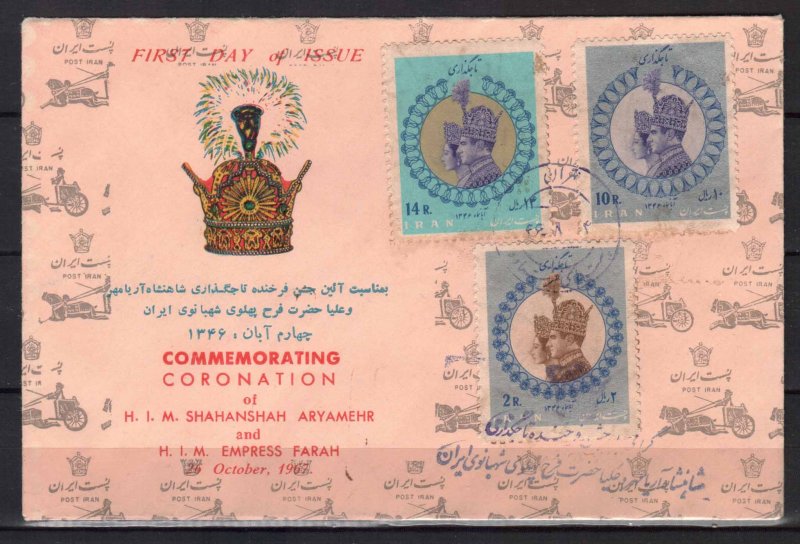 IRAN PERSIA STAMPS,  FD COVER CORONATION,  ORANGE, 1967