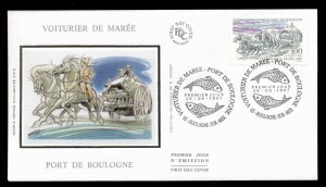 France 1997 Fresh Fish Merchants of Port Boulogne FDC