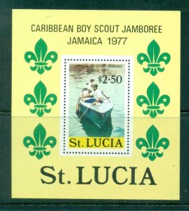 St Lucia 1974 Bot Scout Jamboree MS MUH