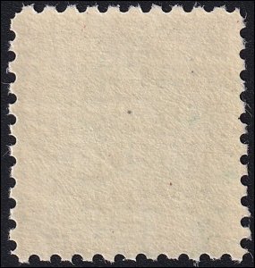 US #480 Mint OGnh, Single,  With Cert.  XF (90)