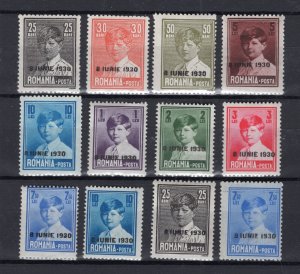 ROMANIA 1930 KING MICHEL OVERPRINT SET SCOTT 359-368A PERFECT MNH