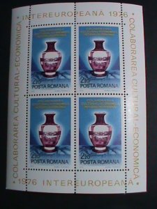 ​Romania Stamp:1976: Intereuropa Cultural Economic S/S sheet #16