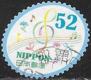 Japanese stamps - Musical Stamps