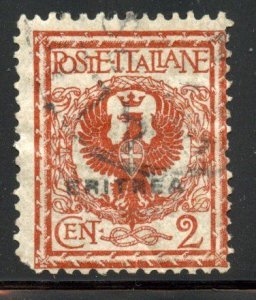 Eritrea #89, Used.