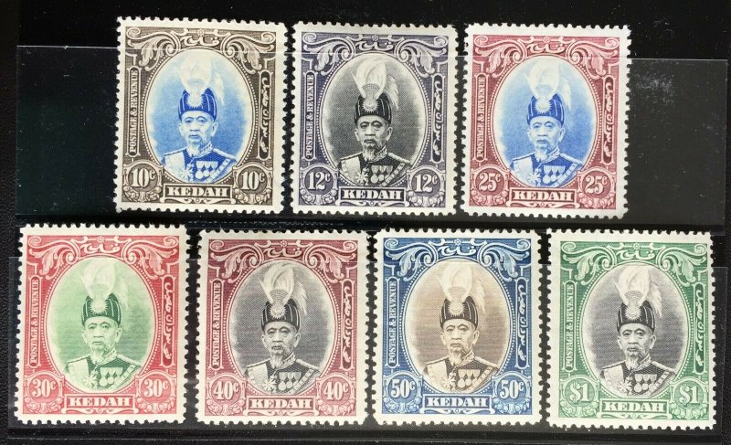 Malaya 1937 Kedah 7V part set MLH SG#60-66 M2479