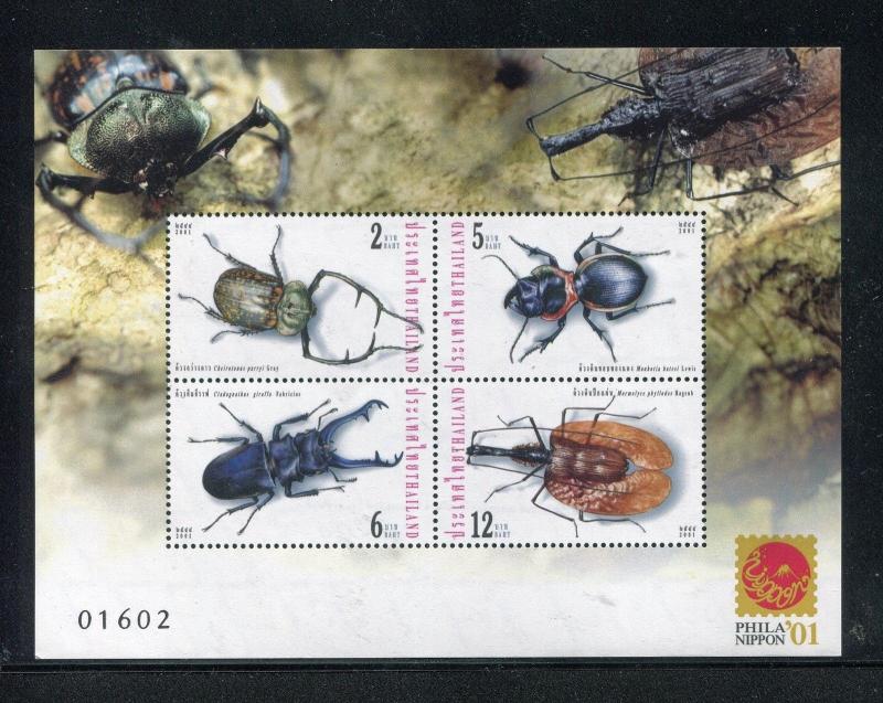 Thailand 1984b, MNH, Insects  Beetles 2001. x28277