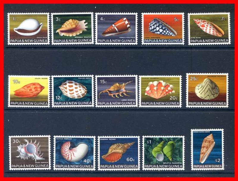 Papua New Guinea 1968-69 #265-279, Shells set of 15 - MNH