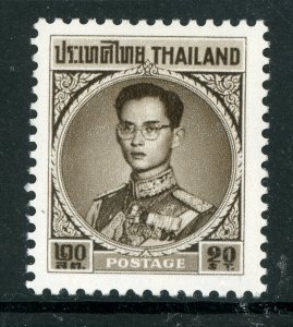 Thailand 1963 Definitive 20 Satang Scott # 400 MNH V479 ⭐⭐⭐
