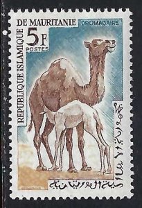 Mauritania 138 MOG FAUNA W782