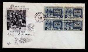 FIRST DAY COVER #963 Young America ~ Youth Month 3c Blk/4 ARTCRAFT U/A FDC 1948