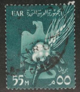 EGYPT Scott 486 Used stamp