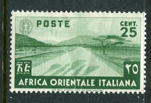 Italian East Africa #7 Mint - Make Me An Offer